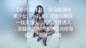 洗浴单间内用鸡巴调戏的技师美女有对白