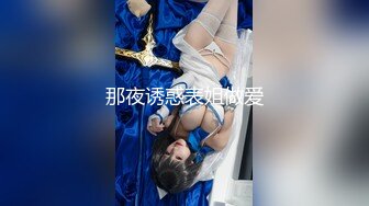 onlyfans甜美TS伪娘『Aliyah Rose lalalin010』约炮直男啪啪 自慰 粉丝订阅福利【78v】  (31)