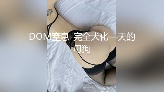 天美传媒TMW047导演现场干女优