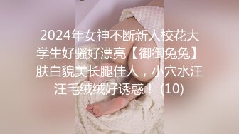 STP33518 大一三支花，全程露脸大秀直播，闪亮三姐妹幸福小黄瓜激情双插互动撩骚，揉奶玩逼淫水多多，精彩不要错过