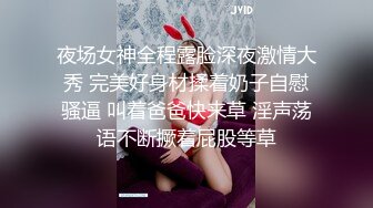 ?温柔端庄人妻?御姐女神〖米菲兔〗 性感御姐女神穿JK白丝吹醒小哥，晨炮狂榨精中出内射！温柔性感的姐姐谁不爱