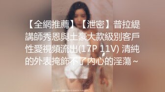 后人胖妻12