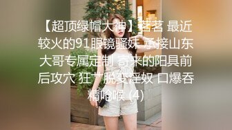 【新片速遞】完美露脸小夫妻，直播赚钱，女上位边看聊天边做爱，传教士啪啪，紧要关头抽出来颜射一脸