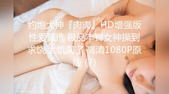 金发女郎和红发女郎一起帮我口交