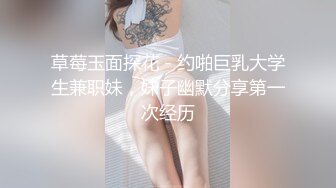 会所里的女技师按着按着就不正规了，撩骚鸡巴让摸逼扒光了就开始干，抠她骚穴大鸡巴直接插入上位玩逼推