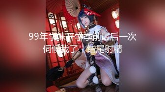 【新片速遞】【小嘴亲亲】群魔乱舞疯狂到底❤️全是18岁小姑娘,三洞齐开，双屌插穴~有的刚生完小孩，非常肤润❤️新来的妹子，特别刺激！