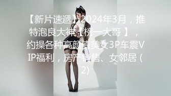 STP28732 扣扣传媒 FSOG066 清纯窈窕身材美少女 ▌Cola酱▌骑射JK双马尾 滑嫩小舌头灵活吸吮 顶撞白虎鲍无比美妙