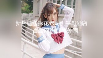 SWAG 必收藏 巨乳小三来旅馆偷情 女友打电话过来小三帮我接 Aprillady