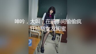 【新片速遞 】 超级丰满巨乳美少妇真熟女，强势回归，大粗鸡巴打脸，女上位无套啪啪狠狠操真过瘾