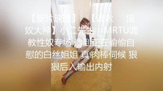 大吊奶苗條少婦邊搞邊聊天1