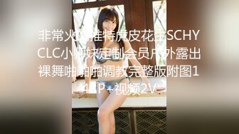 极品白皙大胸美女5