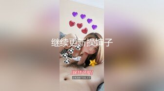 ❤️大师级作品！走情色唯美路线的推特顶级摄影大咖【于大神】女体艺术私拍，御用模特九位，颜值身材一流，不只拍还要干