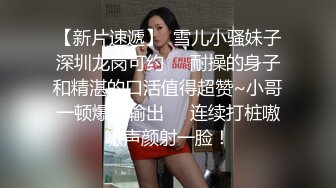 【黑客破解泄密】台湾小伙和漂亮女友啪啪被曝光??完美露脸