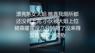 解压放松【二】舔菊坐脸