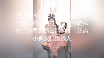 邻家母女之隔壁张叔给我破处.精东影业