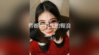 91制片厂 91BCM016 绿帽老公让自己老婆去偷情 妍儿