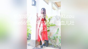 19岁170极品东北性格开朗美女模特加钟无果