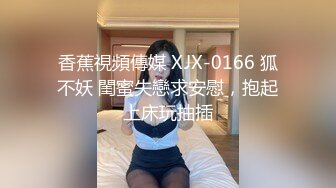 【新速片遞】  ⭐⭐⭐【韩国王牌BJ】极品颜值女神 쏘SSO 超绝身材 最新VIP喷血尺度