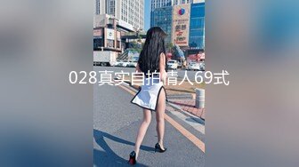 【名媛圈淫乱】名媛❤️王亦菲❤️陪睡客户被曝光，吃鸡技术一流，被艹得哇哇大叫，是名媛还是母狗？