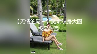 【究极，Y妇福利】推_特39万粉丝Y妇 雪莉 OF付_费福利20V 415P，可见福利十分带劲，啪啪露出挤奶全都齐 (3)