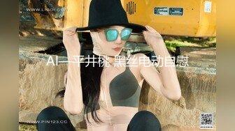 最新学校厕所偷窥年轻美女老师嘘嘘