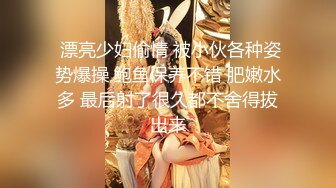 【推特萌妹极品啪啪】双马尾清纯少女『软萌兔兔酱』最新户外露出COS作品 内射无毛粉穴换装制服萝莉 三点粉真好操 (2)