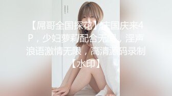 KTV唱歌选了个长发及腰的美女小姐姐,加点钱在包厢就把她拿下