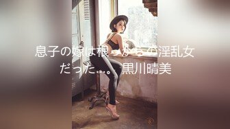 99年大屁股女友女上位