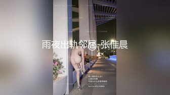 冬马路纱 - 玛修