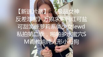 油管网红博主瑜伽女神 heeyuri熙百合下海 塞着跳蛋刮腻子淫水拉丝从骚逼流出 好想被小姐姐的骆驼趾夹