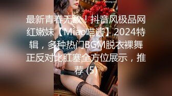 TMP0010 单身上班族情人节约啪  #尤莉  #天美传媒  #国产