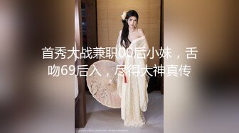 高颜值性感学妹白虎嫩逼诱惑 肥美多汁好敏感 无套内射