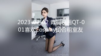 步行街跟踪抄底穿大T恤的美少妇+和男友逛街的JK美女