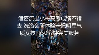 ★☆稀缺资源☆★商场女厕全景多位不敢坐蹲着尿的少妇