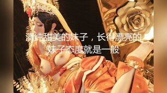 商場試鞋印花透明內美眉,清晰看到陰毛和鮑魚