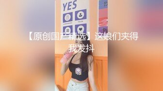  极品户外一姐你好迷人戴着跳蛋逛街，大街上路边摊情侣身后潮吹喷水，勾引两小伙公厕双飞