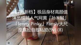 性视界xsjky109我用肉棒解决女同事沙沙太多的困扰