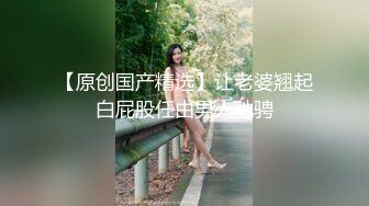 女号勾引三只体育生,裸聊激情射