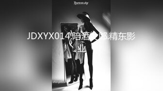 ✿尤物性感娇妻『北纬三十』分享娇妻，女朋友想要被满足但嘴上却说轻点，还好被我识破，只留后入女朋友娇喘连连