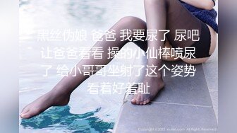 顶流✅网红泄密》万人追踪网红可盐可甜百变女神babyp私拍第三弹~极品无毛一线天馒头穴紫薇啪啪纯反差婊 (17)