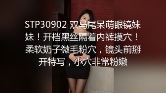 SONE-229 巨乳店員緊身服裝太誘人撩起裙子強插幹成女友(AI破壞版)