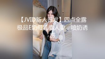 高顏值藝校氣質美女主播第二部