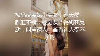 优雅气质尤物御姐女神✿黑丝高跟LO裙小白领，魔鬼身材白虎粉逼 被肏出白浆，超嫩性感美腿尤物 呻吟勾魂