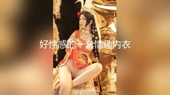 《最新流出露出女神》极品大长腿苗条身材阴钉骚妻，公园超市各种露出放尿丝袜塞逼紫薇 (4)