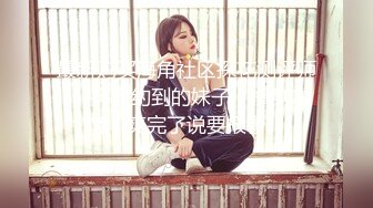 骚女和炮友干完 可乐罐 啤酒瓶这么粗的也能往逼里塞