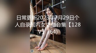 姐姐的朋友2 누나 친구 2.2017.hd1080p.官方韩语中字