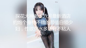 性感女技师全套服务，包臀裙按按摩摸奶子，深喉口交抬腿侧入抽插猛操