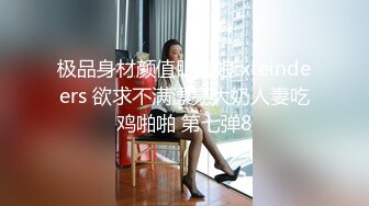 一群美女各种毛穴白虎嫩B视觉盛宴打包合集（二） (13)