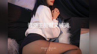 果儿Victoria NO.005 腰配蜜桃各种摇摆