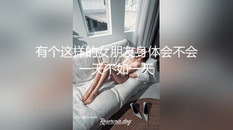 小情侣在出租房中，露脸女上位啪啪做爱，无套享受